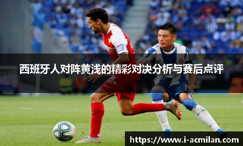 米兰体育下载