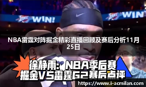 米兰体育下载