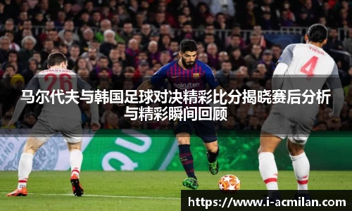 米兰体育APP