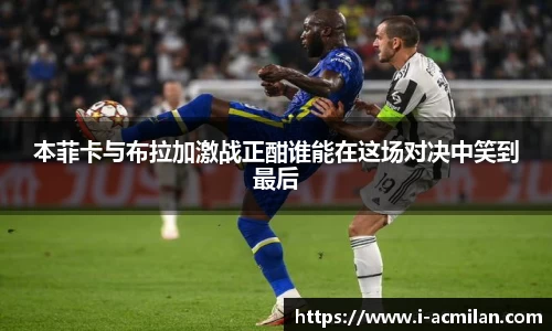 米兰体育下载