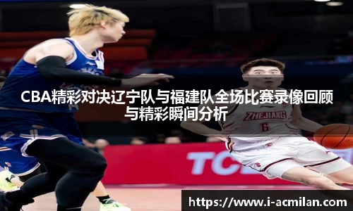 米兰体育下载