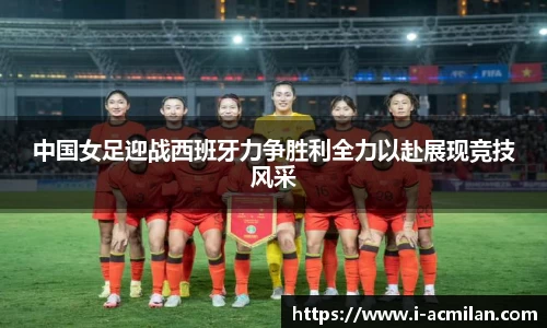 米兰体育下载
