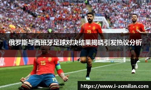 米兰体育下载