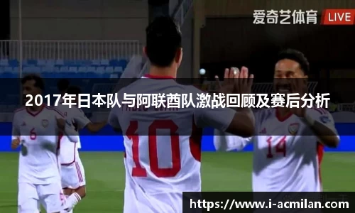 米兰体育下载